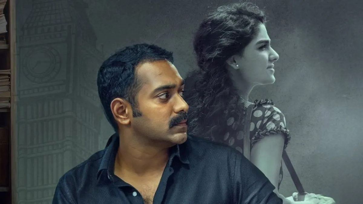 rekhachithram-box-office-collection-day-1-worldwide-asif-alis-malayalam-thriller-opens-to-blockbuster-response-rakes-in-big-on-opening-day