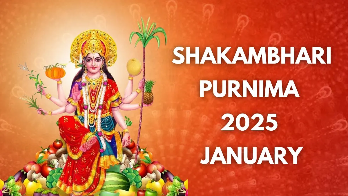 shakambhari-purnima-2025-date-time-significance-and-rituals-for-maa-shakambhari-jayanti