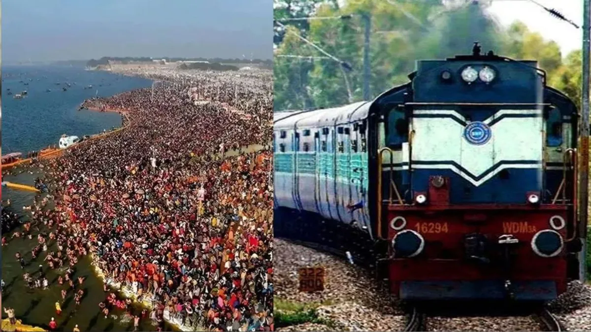 planning-to-attend-mahakumbh-2025-heres-complete-guide-to-trains-stations-for-devotees-returning-from-prayagraj