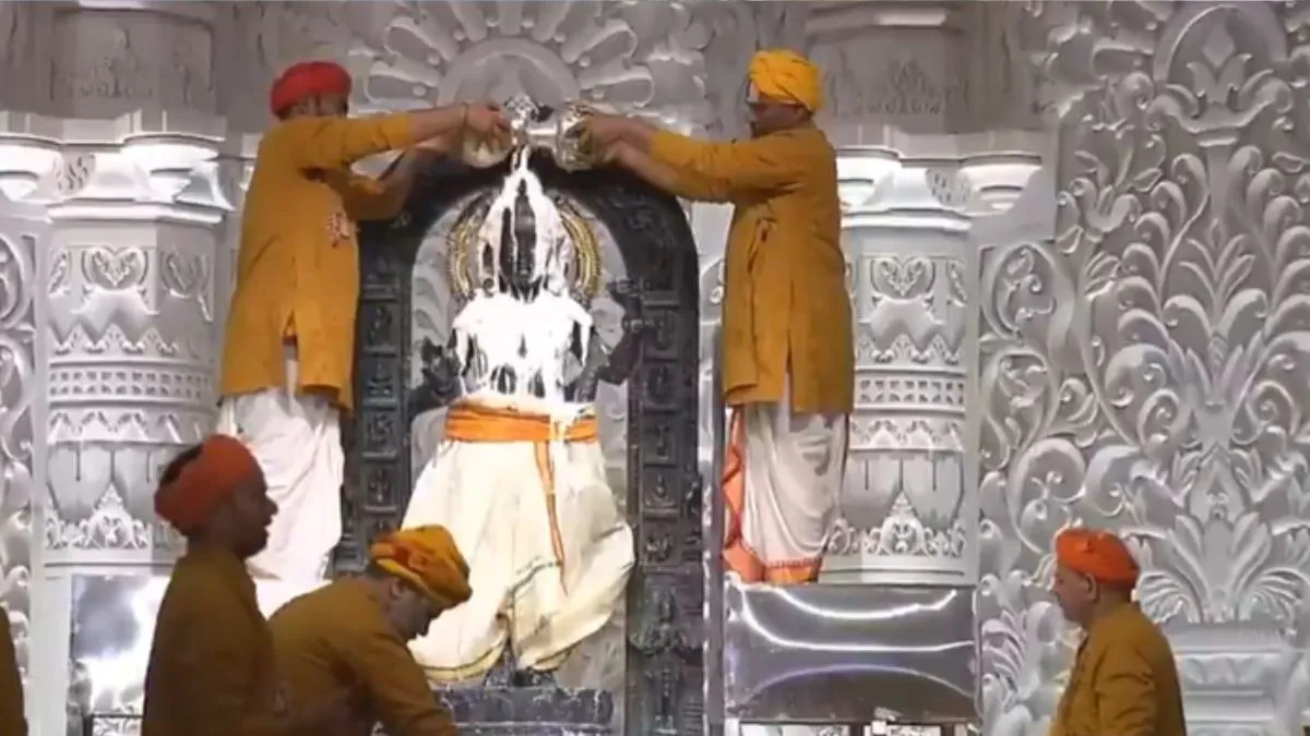 ram-temple-1st-anniversary-grand-three-day-festival-begins-with-ram-lalla-mahabhishek-watch