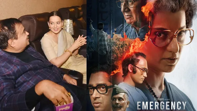 emergency-first-review-union-minister-nitin-gadkari-calls-kangana-ranaut-movie-authentic-urges-everyone-to-watch-it