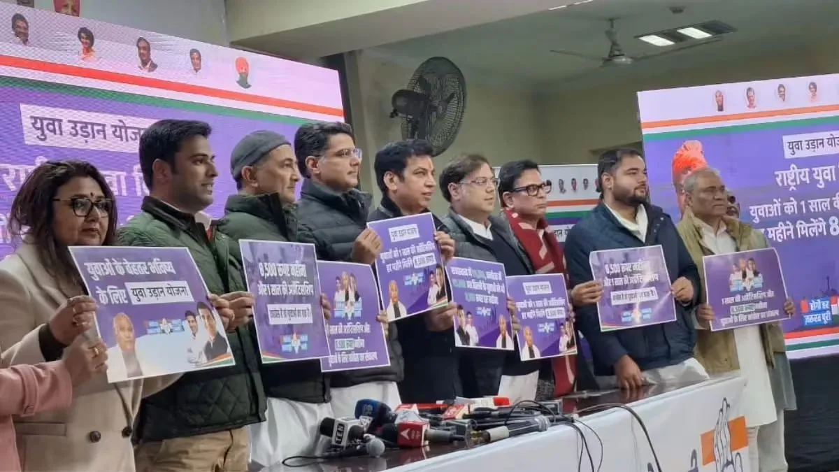 delhi-election-2025-congress-promises-rs-8500-monthly-stipend-and-apprenticeship-for-unemployed-youth