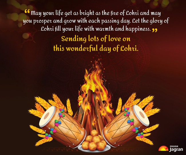 Happy Lohri 2025 Best Wishes, Messages, Quotes, Images, WhatsApp And Facebook Status To Share