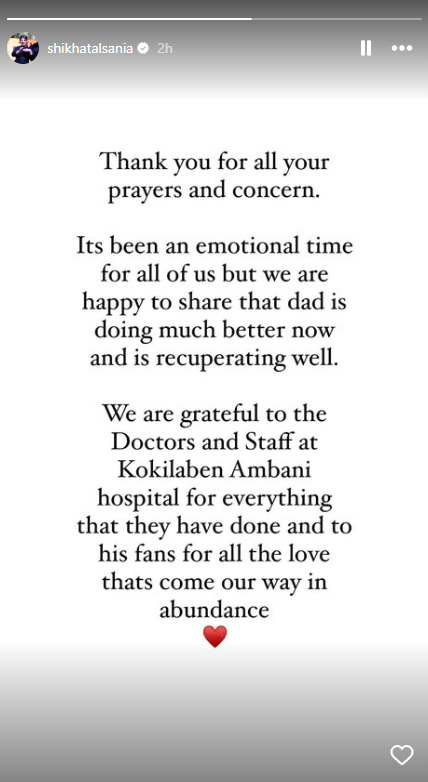 Screenshot 2025-01-12 175646