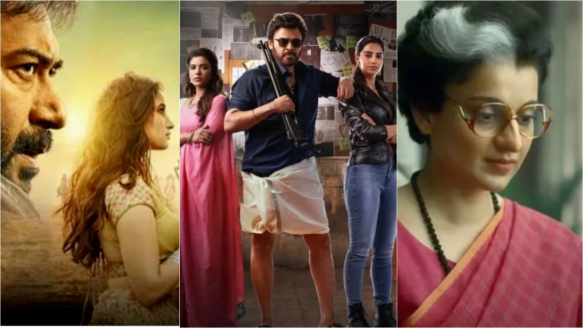 upcoming-movies-this-week-january-14-17-watch-emergency-sankranthiki-vasthunam-azad-and-more-in-theatres