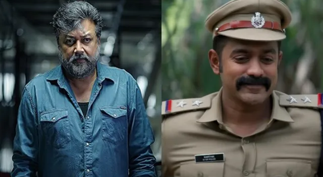 excited-for-i-am-kathalan-on-ott-best-malayalam-crime-thrillers-to-watch-ahead-of-its-release-ott-news