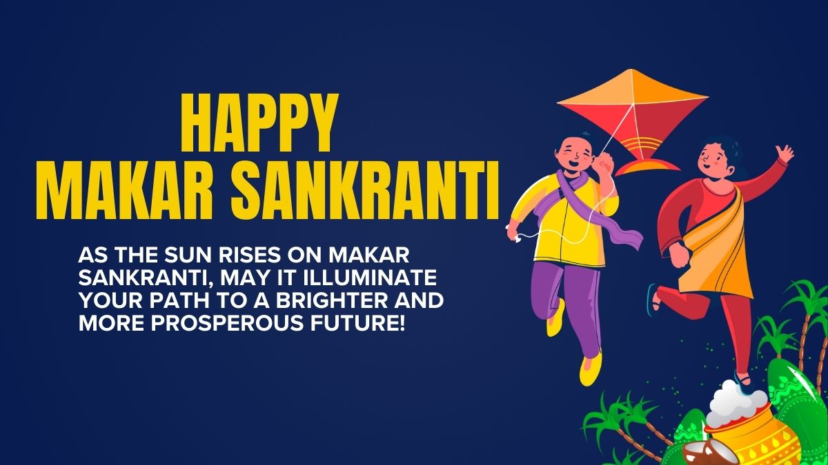 happy-makar-sankranti-2025