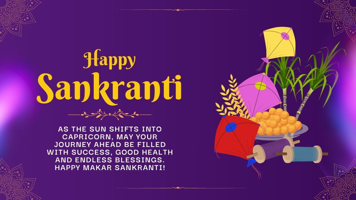 Happy Makar Sankrati 2025 Best Wishes, Messages, Quotes, WhatsApp And