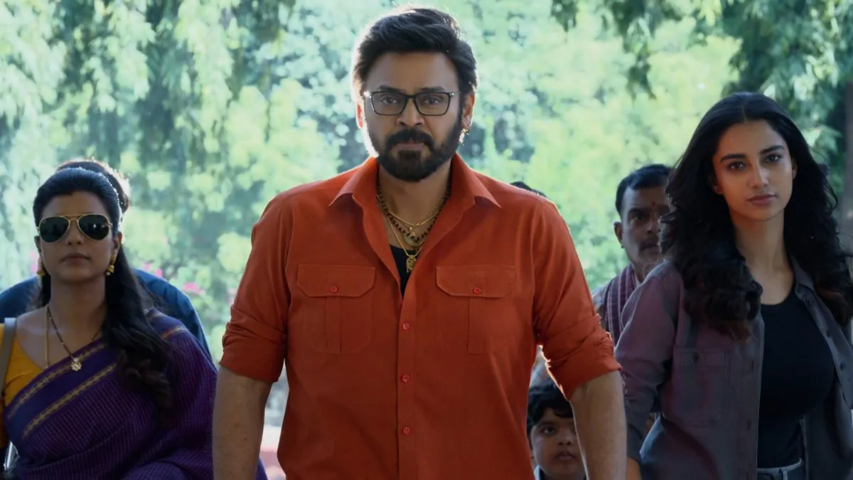 Sankranthiki Vasthunnam : Netizens Hail Venkatesh's  Telugu Movie, Call It A 'Perfect Pongal Entertainer'