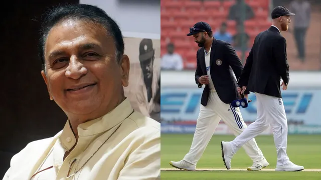 sunil-gavaskar-advises-indian-team-to-avoid-mistakes-of-australia-tour-in-england-play-more-practice-during-test-series