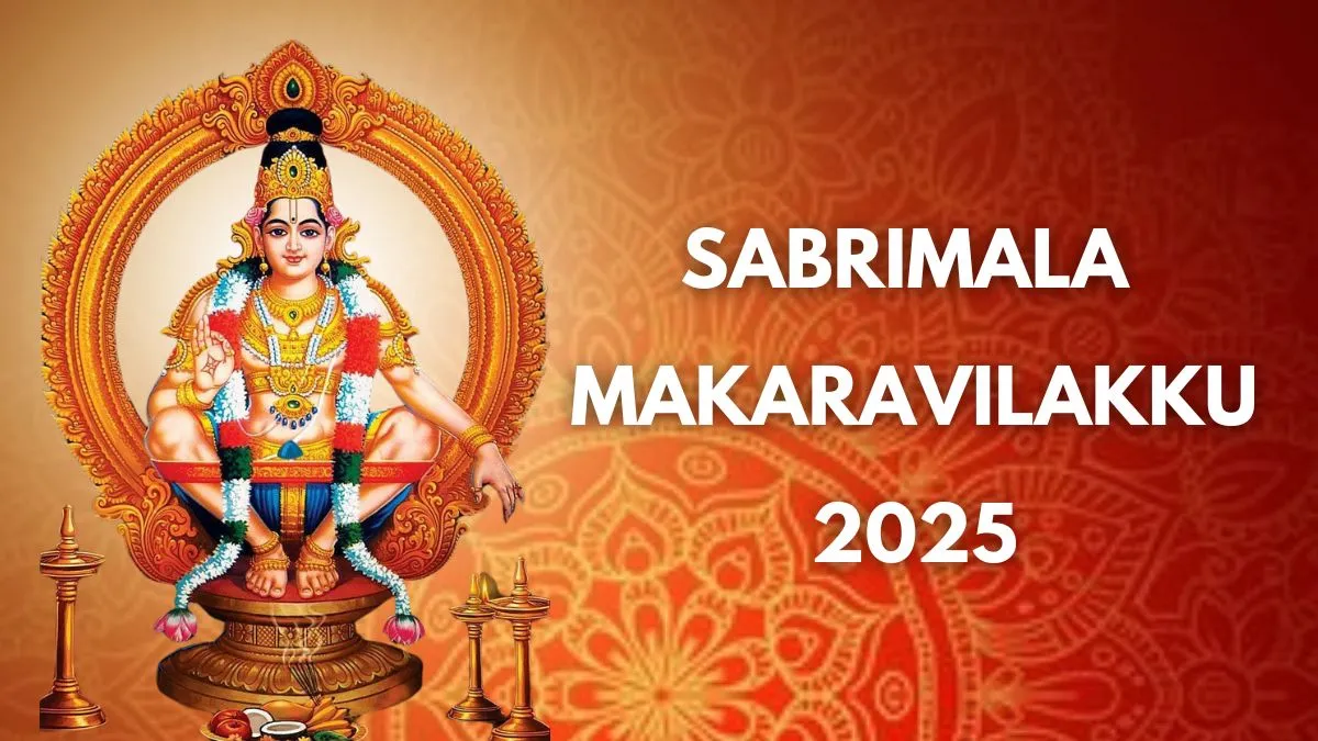 sabrimala-makaravilakku-2025-date-significance-and-rituals-of-this-festival-that-marks-the-end-of-sabrimala-pilgrimage