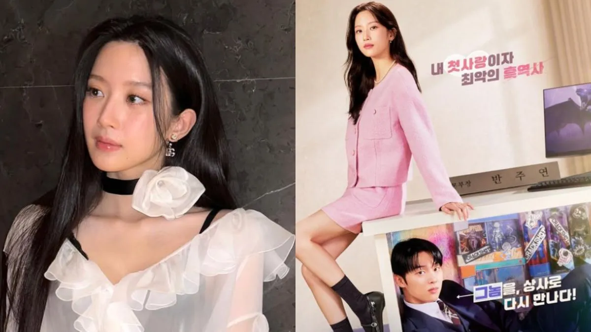 my-dearest-nemesis-trailer-moon-ga-young-and-choi-hyun-wook-reunion-in-upcoming-kdrama-excites-know-release-date-plot-cast-and-more