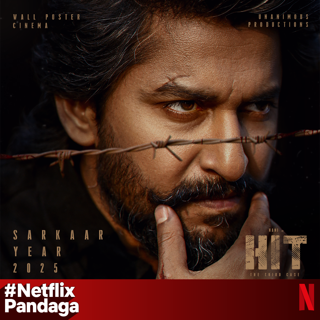 Hit 3 - The Third Case