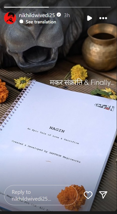 naginproducernikhildwivedi