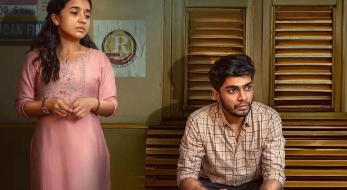 i-am-kathalan-ott-release-know-streaming-platform-release-date-plot-cast-about-naslen-gafoor-malayalam-movie-ott-news