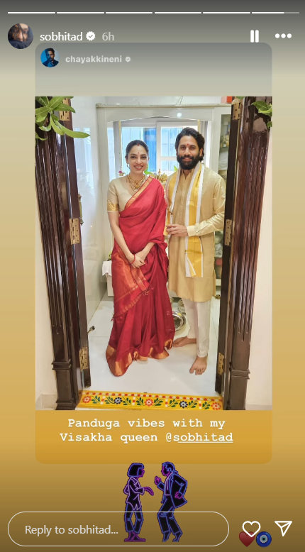 Screenshot 2025-01-15 181916