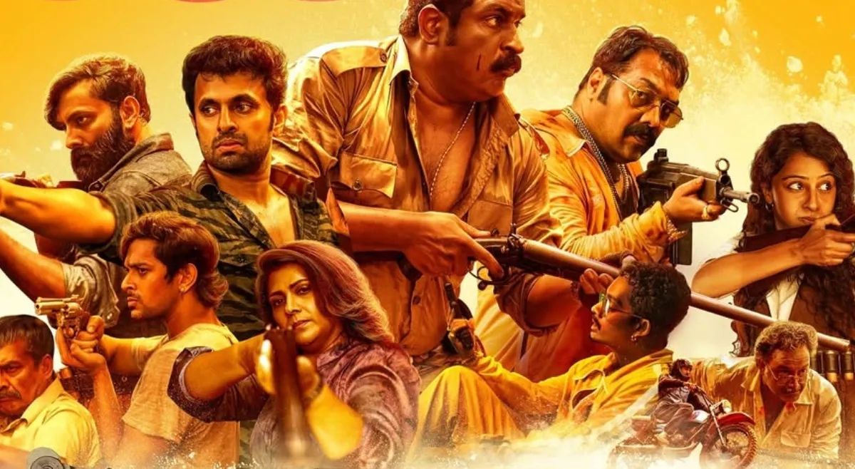 rifle-club-ott-release-when-and-where-to-watch-anurag-kashyap-dileesh-pothan-malayalam-action-thriller-online-netflix-ott-news