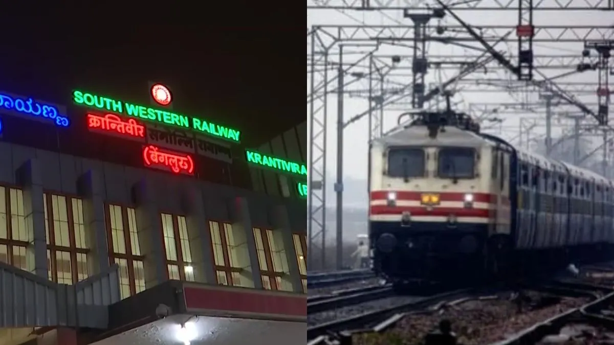 bengaluru-ksr-railway-station-soon-to-get-two-new-platforms-check-details-bengaluru-news