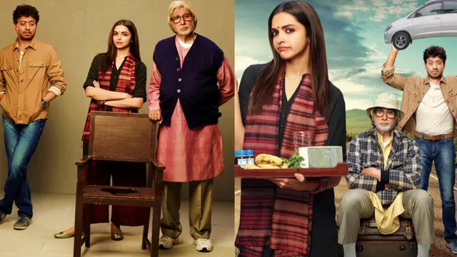 piku-movie-heartfelt-dialogues-by-deepika-padukone-amitabh-bachchan-and-irrfan-khan-that-every-elder-daughter-can-relate-to