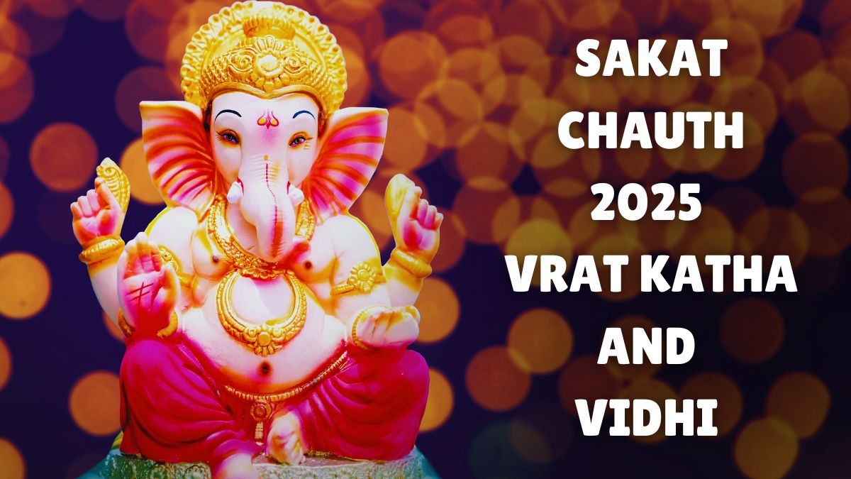 Sakat Chauth 2025 Vrat Katha For Tikut Chauth Vrat In Hindi And