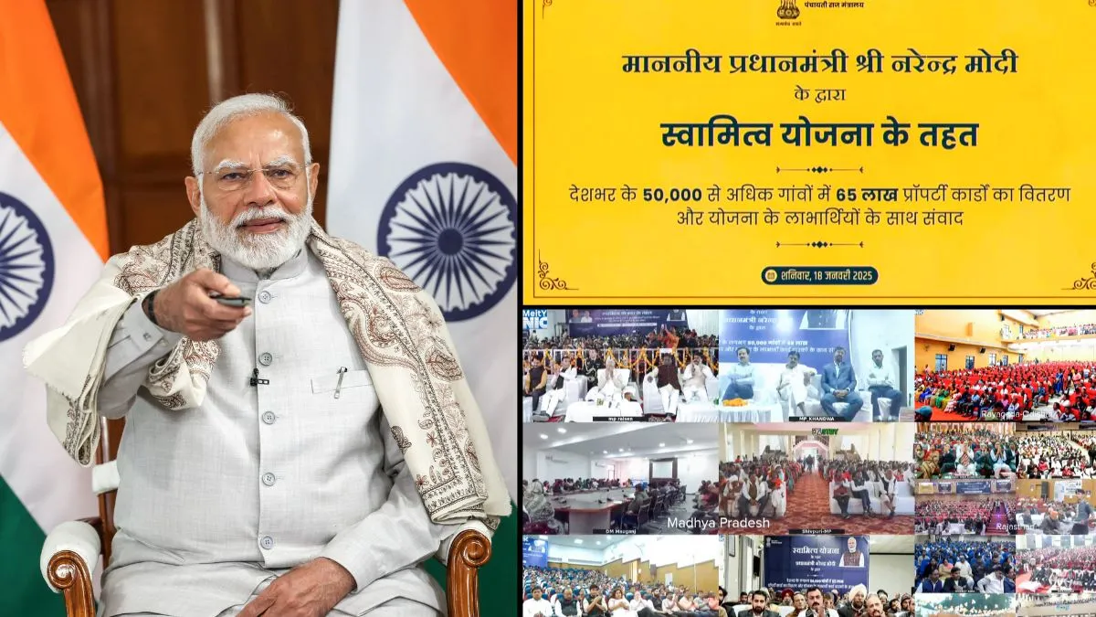 SVAMITVA Scheme: PM Modi Distributes 65 Lakh Property Cards; Know Details