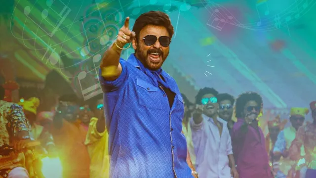 sankranthiki-vasthunnam-ott-venkatesh-daggubati-telugu-movie-to-stream-on-this-platform-after-theatrical-release