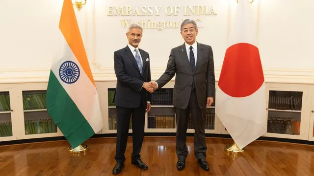 eam-jaishankar-meets-japan-australia-foreign-ministers-in-washington-dc-reviews-bilateral-cooperation