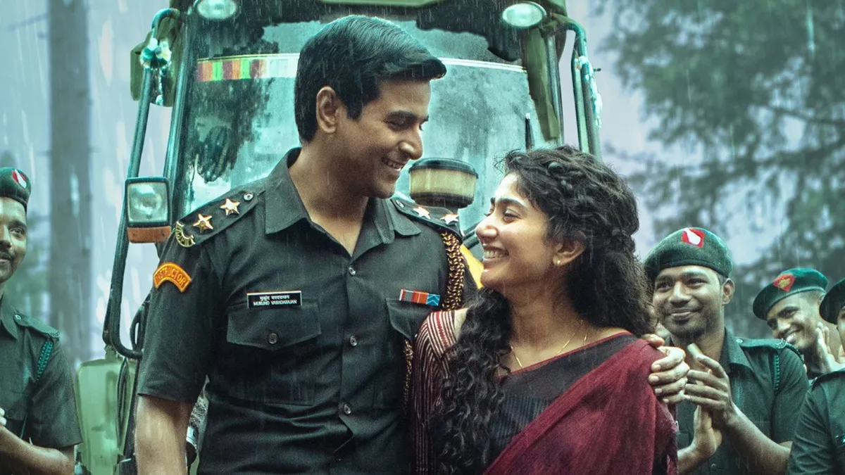 amaran-world-tv-premiere-when-and-where-to-watch-sivakarthikeyan-sai-pallavi-tamil-movie