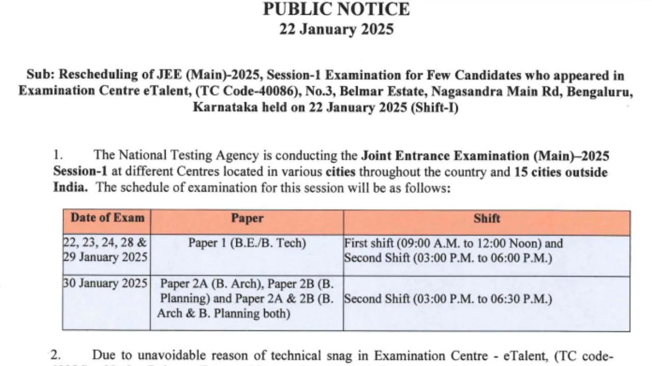 jee-main-2025-rescheduled-for-bengaluru-centre-due-to-technical-glitch-check-new-dates-here