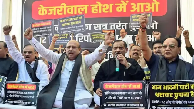 delhi-high-court-rejects-bjp-plea-for-special-assembly-session-to-table-cag-reports-on-excise-policy-other-issues