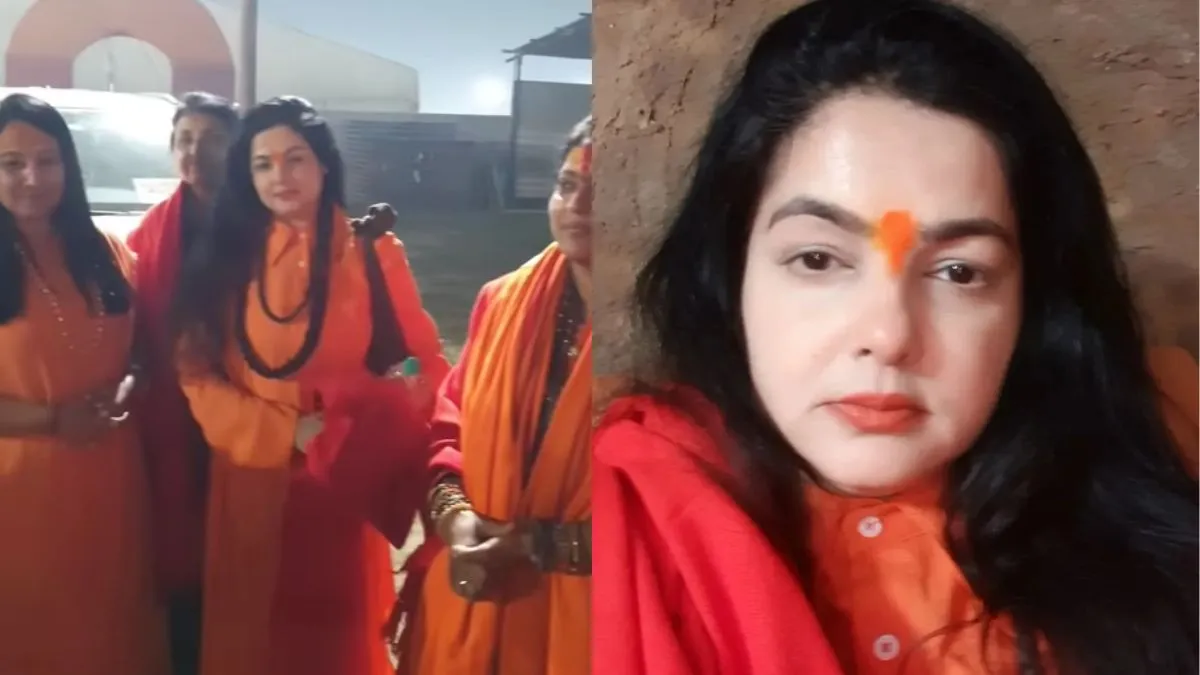 former-bollywood-actress-mamta-kulkarni-takes-sanyas-at-mahakumbh-to-become-mahamandaleshwar-of-kinnar-akhara