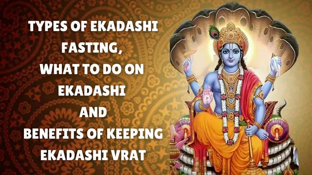 shattila-ekadashi-2025-types-of-ekadashi-fasting-what-to-do-and-benefits-of-keeping-ekadashi-vrat-know-via-vaishnava-perspective