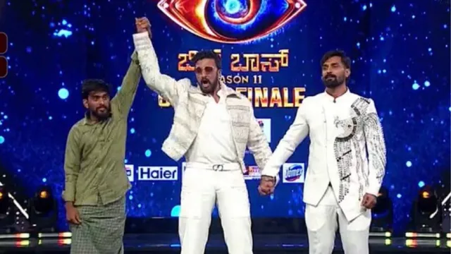 Bigg Boss Kannada 11 Winner: Hanumantha Lamani Emerges Victorious, Takes Home Rs...