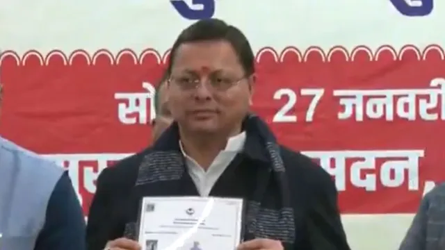 uniform-civil-code-implemented-in-uttarakhand-cm-dhami-launches-portal-heres-what-changes-under-ucc