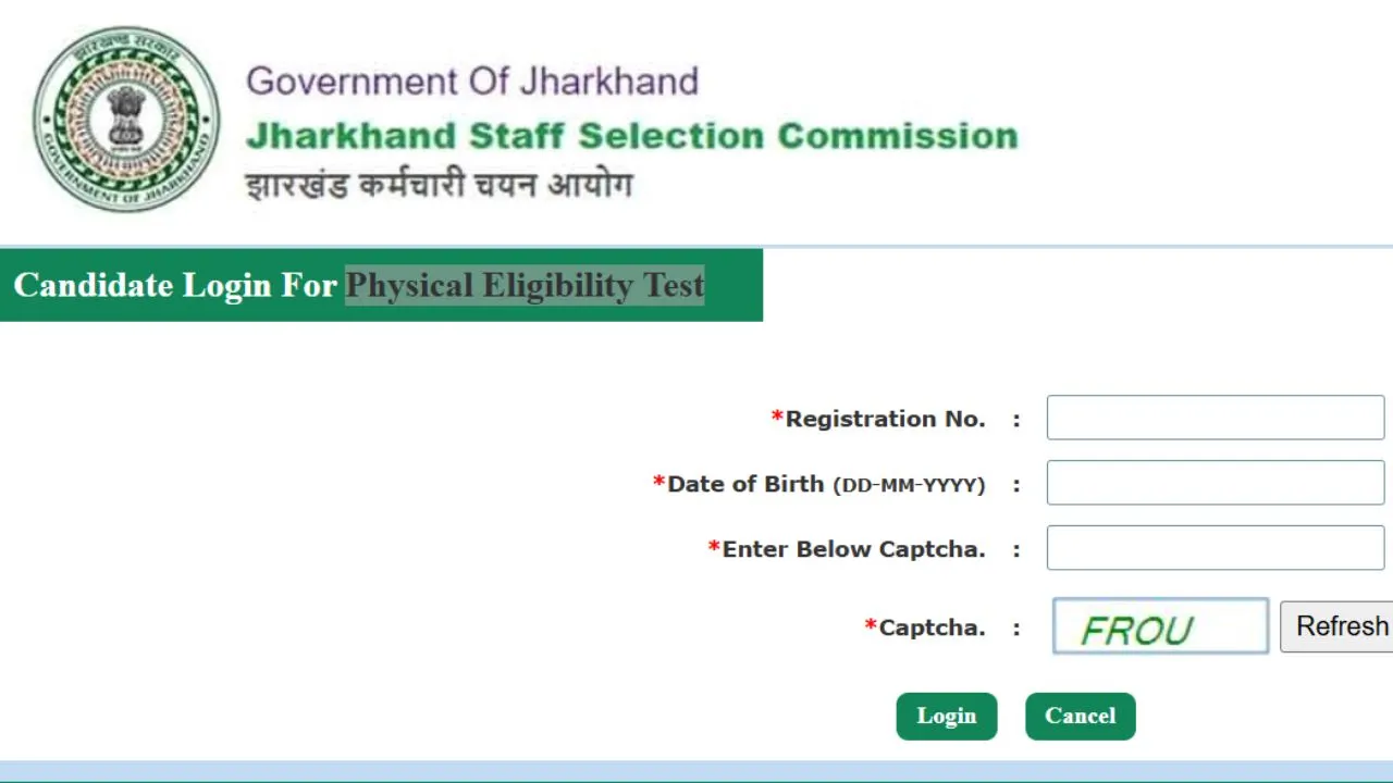 jssc-constable-admit-card-2024-jharkhand-police-constable-physical-eligibility-test-released-get-direct-link-here
