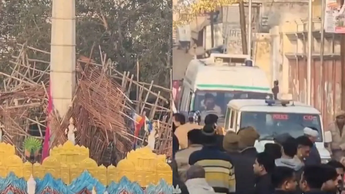 baghpat-50-devotees-trapped-several-injured-after-wooden-stage-collapses-during-laddu-festival-up-news