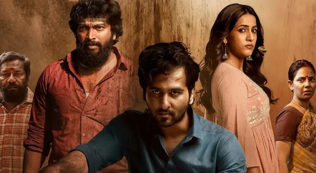 madraskaaran-on-ott-when-and-where-to-watch-shane-nigam-kalaiyarasan-tamil-movie-online-aha-ott-news