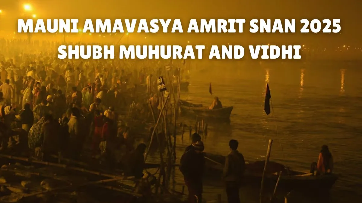 Mauni Amavasya Snan 2025 Date, Shubh Muhurat, Significance And Vidhi