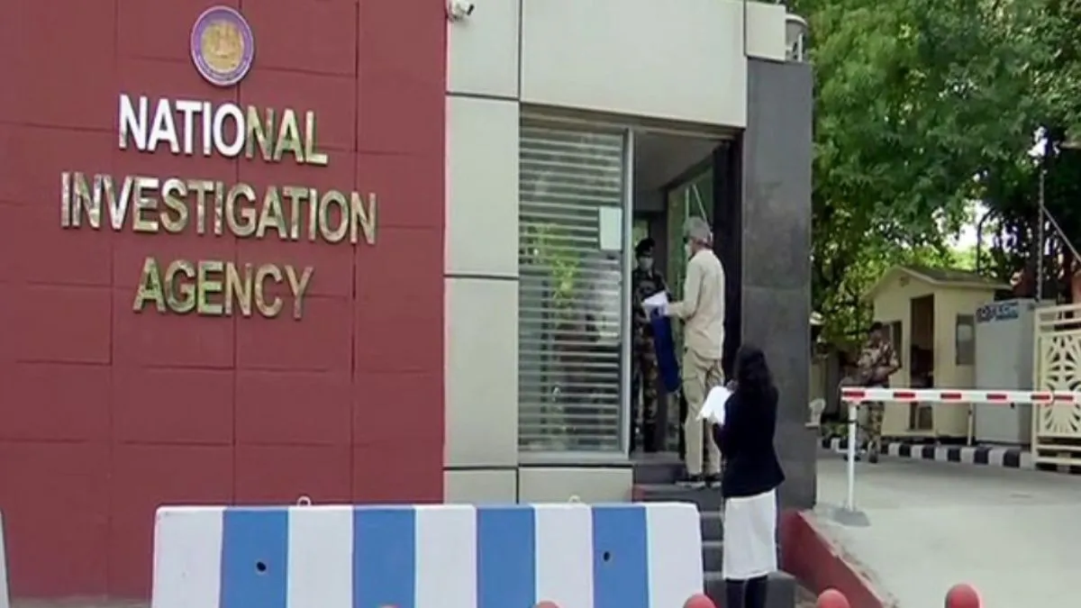 nia-team-to-visit-us-for-tahawwur-ranas-extradition-after-supreme-court-ruling