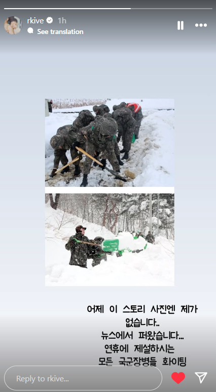 Screenshot 2025-01-28 175220