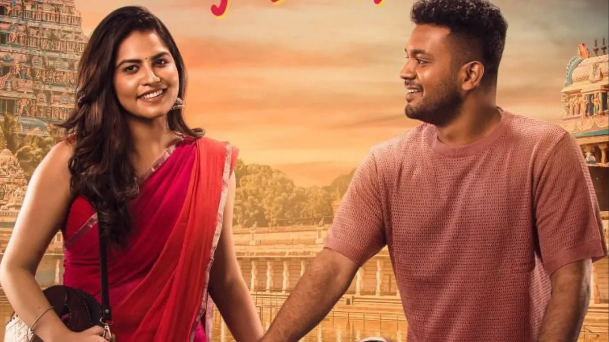 madurai-paiyanum-chennai-ponnum-ott-release-where-to-watch-this-tamil-romantic-series-on-valentines-day