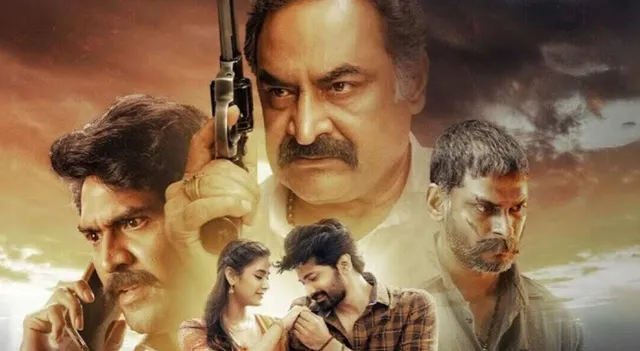 pothugadda-on-ott-when-and-where-to-watch-raksha-veeran-telugu-movie-online-etv-win-ott-news