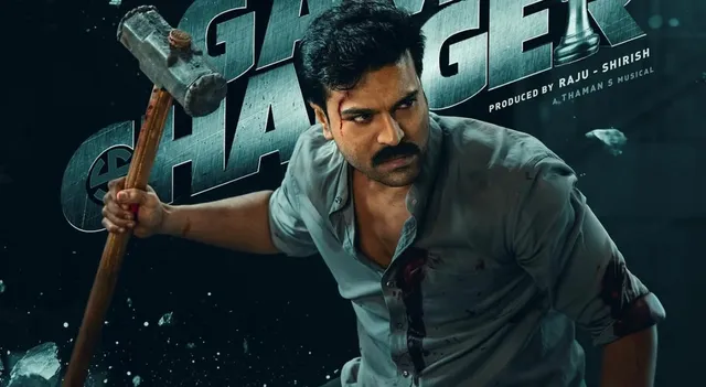 game-changer-box-office-collection-day-20-ram-charan-kiara-advani-telugu-movie-brings-disastrous-numbers-on-its-third-wednesday