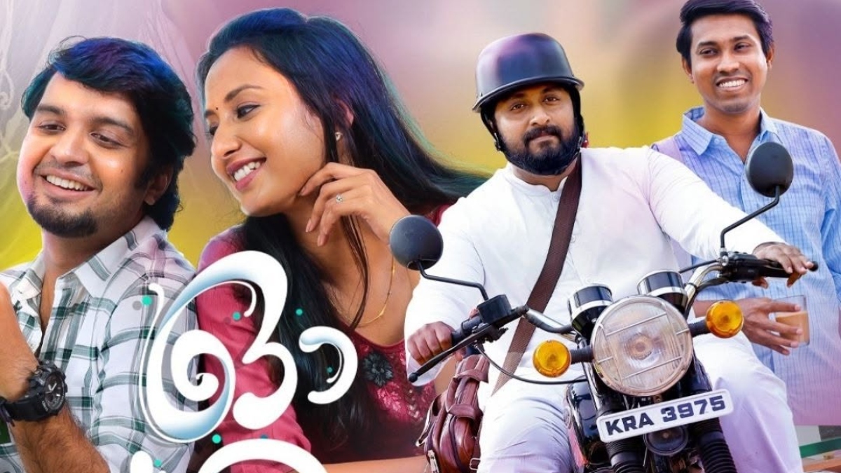 oshana-ott-release-date-when-and-where-to-watch-dhyan-sreenivasans-malayalam-romcom-movie-online