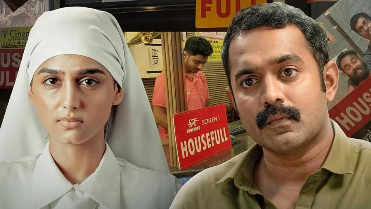 rekhachithram-ott-release-asif-alis-malayalam-movie-to-start-streaming-on-this-platform-after-theatrical-run