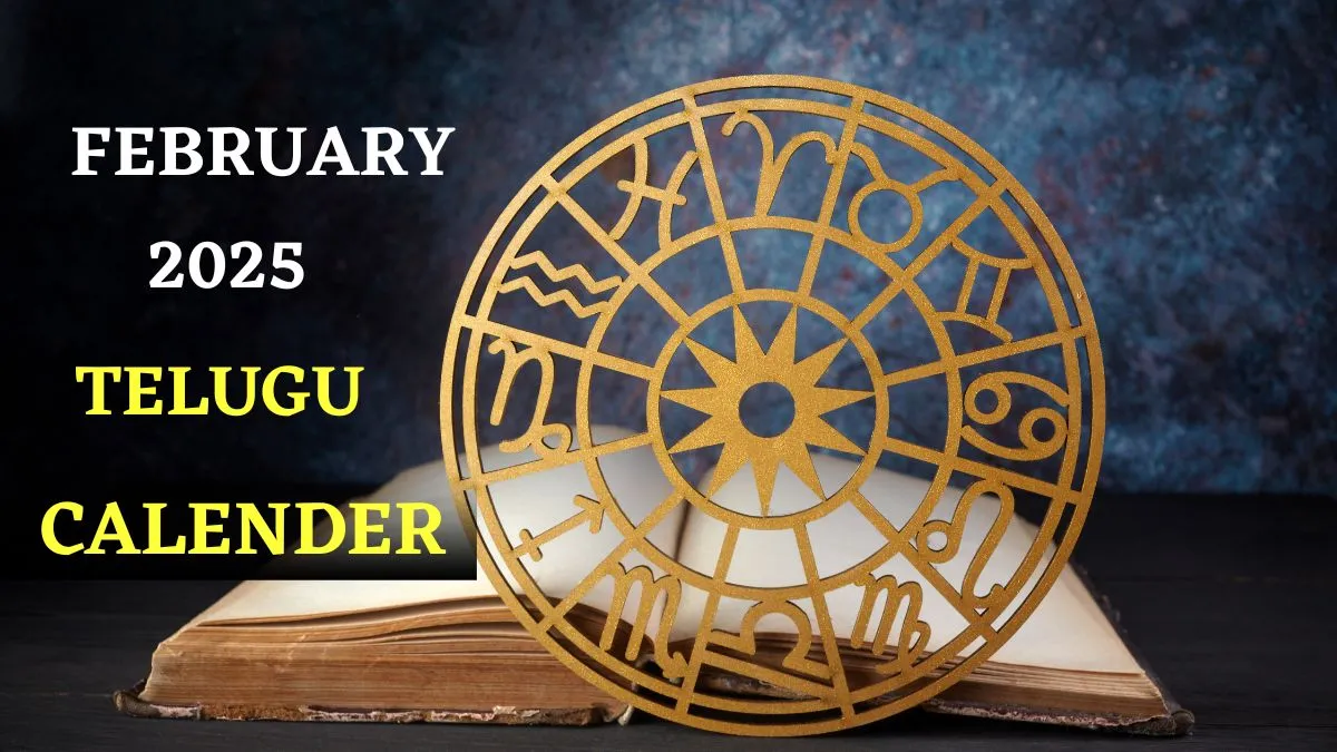 telugu-calendar-february-2025-list-of-telugu-festivals-important-tithis-and-auspicious-days