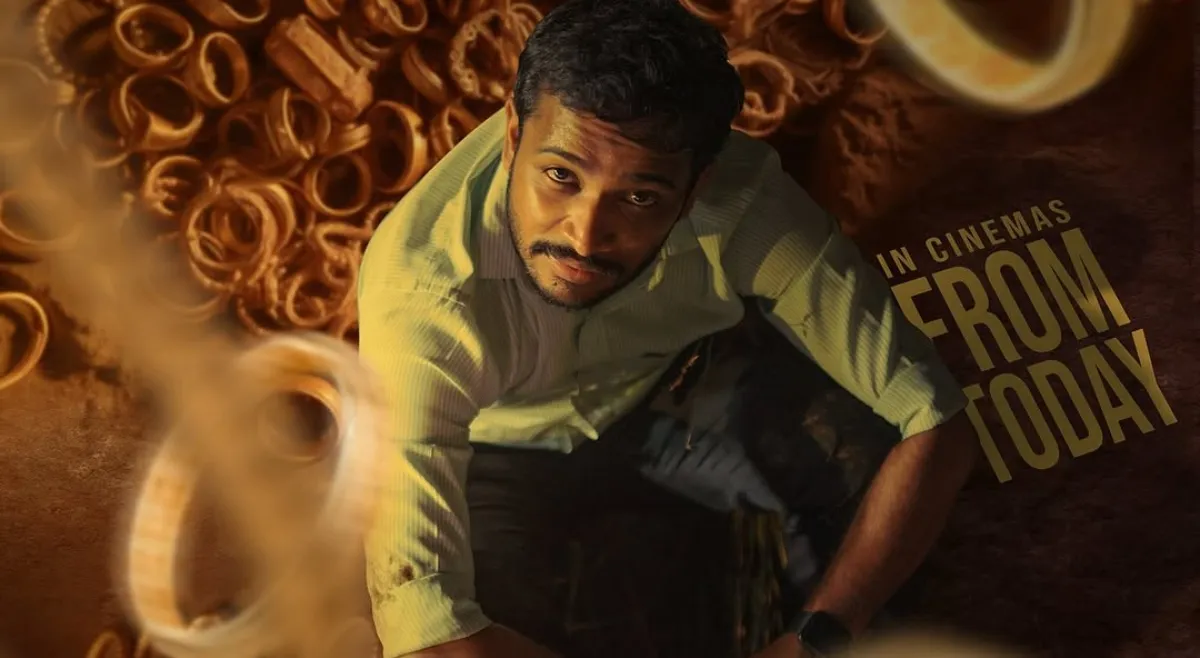 ponman-box-office-collection-day-1-basil-joseph-malayalam-movie-brings-disastrous-numbers-on-opening-day