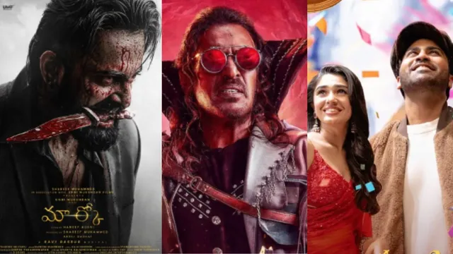 delayed-ott-releases-set-to-arrive-in-february-mamamey-to-ui-on-netflix-prime-video-hotstar-jiocinema