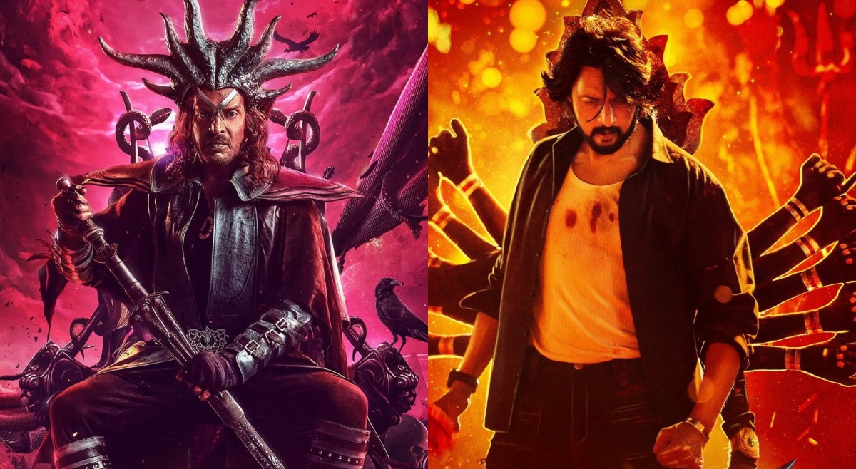 Upcoming Kannada OTT Releases In February 2025 Watch UI, Max And More