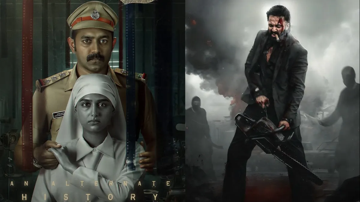 upcoming-malayalam-movies-on-ott-february-2025-watch-identity-rekhachithram-marco-and-more-on-netflix-sonyliv-zee5